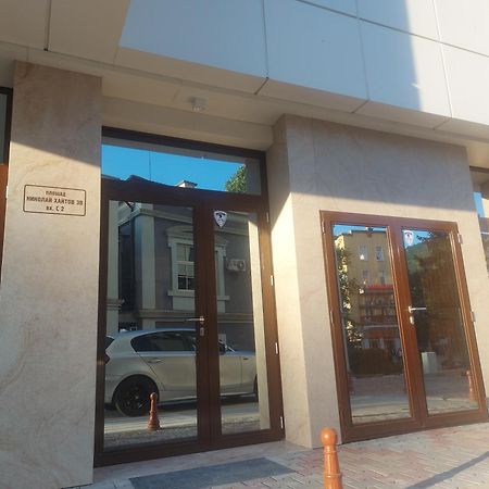Апартамент За Гости Асеновец Asenovgrad Exterior photo